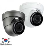 Eyemax UIU-MP4132V 4MP EX-SDI, In/Outdoor IR Turret Camera, 2.8-12mm Motorized AF, 12V DC white or Grey (UIU-MP4132V)