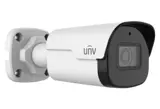 Uniview IPC2128SB-ADF40KM-I0 Network camera (IPC2128SB-ADF40KM-I0)
