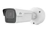 Uniview IPC2B24SS-ADZK-I1 Network camera (IPC2B24SS-ADZK-I1)
