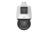 Uniview IPC94144SR-X25-F40C Network camera (IPC94144SR-X25-F40C)