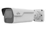 Uniview IPC2B15SS-ADF40K-I1 Network camera (IPC2B15SS-ADF40K-I1)