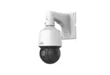 Uniview IPC6422SR-X25-VF-B Network camera (IPC6422SR-X25-VF-B)