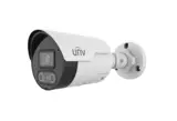 Uniview IPC2122SR-ADF28KMC-DL-H Network camera (IPC2122SR-ADF28KMC-DL-H)