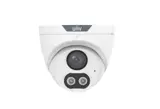 Uniview IPC3618SR-ADF40KMC-DL-H Network camera (IPC3618SR-ADF40KMC-DL-H)