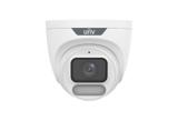 Uniview IPC3628SR-ADF40KM-WP Network camera (IPC3628SR-ADF40KM-WP)