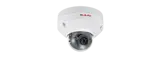 LILIN P6R6352E2 5MP Day & Night Fixed IR Vandal Resistant Dome IP Camera (P6R6352E2)