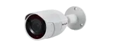 LILIN P6R8852E2 5MP Day & Night Fixed IR Vandal Resistant Bullet IP Camera (P6R8852E2)