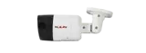LILIN V1R9452E2 5MP Day & Night Fixed IR IP Bullet Camera (V1R9452E2)