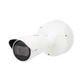 Hanwha XNO-6123R 2MP AI IR Bullet Camera (XNO-6123R)