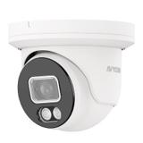 AVYCON AVC-NCE51F28 2.8mm 30FPS @ 5MP Outdoor IR Day/Night WDR Turret IP Security Camera 12VDC/PoE (AVC-NCE51F28)
