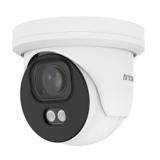 AVYCON AVC-NCE51M 2.8-12mm Motorized 30FPS @ 5MP Outdoor IR Day/Night WDR Turret IP Security Camera 12VDC/PoE (AVC-NCE51M)