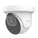 AVYCON AVC-NPE51M 2.7-13.5mm Motorized 30FPS @ 5MP Outdoor IR Day/Night WDR Eyeball IP Security Camera 12VDC/PoE (AVC-NPE51M)