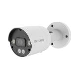 AVYCON AVC-TCB51F28 2.8mm 20FPS @ 5MP Outdoor IR Day/Night DWDR Bullet HD-TVI/HD-CVI/AHD/Analog Security Camera 12VDC (AVC-TCB51F28)