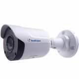 GeoVision GV-TBL4705 4mm 30FPS @ 4MP Outdoor IR Day/Night WDR Bullet IP Security Camera 12VDC/PoE (GV-TBL4705)