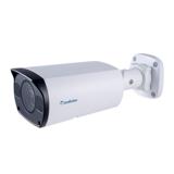GeoVision GV-TBL4710 2.8~12mm Motorized 20FPS @ 4MP Outdoor IR Day/Night WDR Bullet IP Security Camera 12VDC/POE (GV-TBL4710)