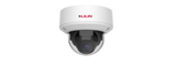 LILIN E5R4252AX Outdoor Dome, 5MP H.265 20FPS 2.7-13.5mm Manual Focus, 0.04 Lux Day/Night, IR(45m) (E5R4252AX)