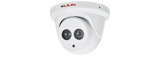 LILIN P2R6552E2-I Outdoor Turret, 5MP H.265, 25FPS, 2.8 mm, IR(30M) (P2R6552E2-I)