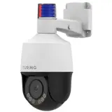 Turing SMART 5MP Dual-Light Active Deterrence Mini PTZ IP Camera, 2.8-12mm (TP-MPND5MV2)