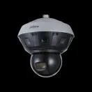 Long Island Dahua camera installation product photo: a multi-lens panoramic camera head mounted above a small PTZ dome