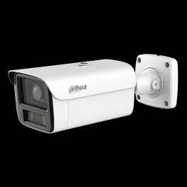Dahua bullet camera product photo for Suffolk County driveways and docks: a white bullet camera with a sunshield, two illuminators under the lens and a round wall bracket