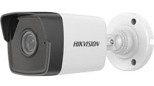White Hikvision bullet camera on a round base, product photo for Ulster County Hikvision ColorVu bullet camera for Ulster County driveways: white and black bullet camera on a round wall base, product photo