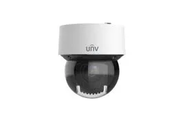 UNV compact PTZ dome — manufacturer product photo, Staten Island Uniview equipment Uniview compact PTZ camera for Staten Island lots and marinas: manufacturer product photo of a small white UNV dome with a dark tinted lower bubble